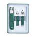 Finger and Toenail Cutter Set Toenail Cutting Set Stainless Steel Manicure Set Nail Care Tools Care Sets with Storage Box Pedicure Tools for Men and Women