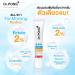 Dr.PONG 444 BlueX Hybrid Sunscreen SPF50 | Iron Oxide Melanin Ectoin & Niacinamide | 30ml International Shipping - Buy Online on GoSupps.com