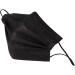Black Disposable mask Three Layers Non-Woven mask Thickened - Buy Online on GoSupps.com