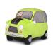 Mr Bean 1256 Musical Car Plush Soft Toy with Sound Effects Ages 3 Years+ Green