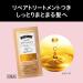 Kao Blaune Lumiest Hair Color Gray Hair Dye 1A Cool Ash - Buy Online on GoSupps.com