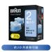 Buy Braun Clean & Renew Wash Cartridge (CCR2CR) - 2 Pack | International Shipping Available - Buy Online on GoSupps.com