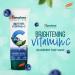 Himalayan Wellness Himalaya Brightening Vitamin C Blueberry Face Wash Brightening Facial Cleanser Remove Dull Skin 100 ml - Buy Online on GoSupps.com