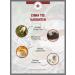  Lerbs & Hagedorn Chinese Japanese type tea "KUKICHA" 2 kg - Buy Online on GoSupps.com