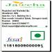 Jaiccha Ghasitaram Rakhi Gifts for Brothers Rakhi Dryfruits - Cranberry 100 GMS and Butter Chakli Sticks 100 GMS Pouch with 2 Rudraksh Rakhis - Buy Online on GoSupps.com