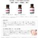 TUNEMAKERS Exfoliating Water Toner with AHA Ceramide for Women and Men 4 fl oz. - Buy Online on GoSupps.com