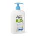 Organic Micellar Bath Gel for Body & Hair - 500ml | Gentle Cleanser | International Shipping - Buy Online on GoSupps.com