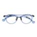 Blue Light Blocking Glasses for Kids Girls Boys/Planet Series Venus 42mm