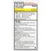 Rite Aid Acetaminophen 325mg - 100 Tablets | Pain Relief & Fever Reducer for Joint, Muscle, Arthritis & Back Pain - Buy Online on GoSupps.com