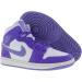 Nike Men's Court Borough Mid Winter Football Boots 42.5 EU - Action Grape/Sky J Purple/Sail | Shop Now for International Shipping - Buy Online on GoSupps.com
