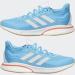adidas Men's Supernova Running Shoe 5 UK - Sky Rush Cloud White Turbo - Buy Online on GoSupps.com