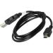 VHBW 1M USB Transfer Cable A-Mini-B 5-Pin - Compatible with Beurer BM-58 & BC 58 Blood Pressure Monitors - Black - Buy Online on GoSupps.com