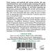 Mario Badescu Seaweed Cleansing Soap | Creamy Exfoliating Cleanser for All Skin Types | 8 Fl Oz - Buy Online on GoSupps.com