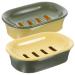 Ciieeo 2pcs Soap Box Sink Sponge Holder Self Draining Soap Holder Soap Plate Dish Sink Soap Rack Camping Soap Holder Plastic Soap Case Bar Soap Holder Soap Dish Double Layer Travel Pp