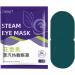 Streysisl Warming Eye Masque Warming Eye Masque | Warm Eye Compress for Soothe Dry Eyes Relief Eye Fatigue Heating Pads - Buy Online on GoSupps.com