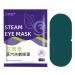 Steam Eye Masque Warming Eye Masque Heating Pads for Soothe Dry Eyes Hot Sleep Eye Masque Relief Eye Fatigue