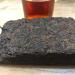 Pu-erh tea 1990s Menghai/Aged Pu er Ripe Tea Brick 250g Cooked - Buy Online on GoSupps.com