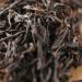 500g Feng Huang excr ments de canard Th vert Aroma Phoenix Dancong Yashixiang Th Oolong - Buy Online on GoSupps.com