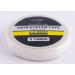 ShowJarlly Double Sided Lace Front Wig Tape - White Sticky Roll 0.8cm*3 Yards - Buy Online on GoSupps.com