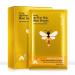 BOX OF 10 Honey Brightening Skin Moisturizing Facial Mask