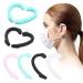 Cobakuey (4 Pairs,Multiple Colour) Mask Ear Protecting,Ear Protectors for Masks,Hook Silicone Sleeve to Prevent face Cover Rope Ear Pulling, Effectively Relieve Ear Pain, Suitable for Children/Adults 1.961.18 Inch Four Color