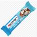 Sweet coconut flavour high protein bar (20x 35g bars) 11g of protein in each bar. On-the-go protein snack. Low sugar protein bar. Increase muscle mass. Great taste palm oil free. - Buy Online on GoSupps.com