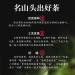 Pu-erh tea 2016 SHENG JIA YUAN Yi Wu 357g cooked - Buy Online on GoSupps.com