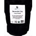 Food Grade Sodium Bentonite Clay (5 Pounds)