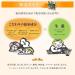Samurai Tabino Yado Japanese Bath Salt Luxury Assortment - 13 Packs - Buy Online on GoSupps.com
