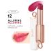 ATH Authentic Tinted Lip Balm - 12 Alluring Shades Lightweight & Plumping Vegan Moisturizing Cruelty-Free Petrolatum-Free | Shop Now - Buy Online on GoSupps.com