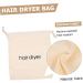 Didiseaon Bag Travel Hair Inch Guest Organizer Tools Dryer Room by Cover All Home Modeling Styling and 33x30cm Beige - Buy Online on GoSupps.com