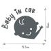 Baby On Board Sticker | P007 - 14cm x 10cm Vinyl Auto Sticker for Boys - Safe Travel Car Decal - Buy Online on GoSupps.com