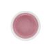 Masterline Makeup Camouflage Gel Rouge - Nude Baby Boomer | Studio Quality | Made in Germany | 15ml - Best International Shipping - Buy Online on GoSupps.com