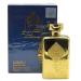 Ard al Zaafaran Al Dirgham Limited Edition Eau de Parfum Spray for Unisex 3.4 Ounce 3.4 Fl Oz (Pack of 1) Al Dirgham Limited Edition - Buy Online on GoSupps.com