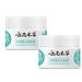 2024 Whitening Spot Lightening Cream Japanese Melasma Cream Yunnan Herbal Freckle-Removing Cream Dark Spot Corrector (2)