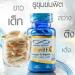 Buy Newway Japan Active Colla VIT E 1000+ Collagen Tri-Peptide Tablets 30 Tablets for Nourished Moisturized Skin | Free Beauty Gifts | Beautygoodshop - Buy Online on GoSupps.com