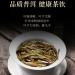 Pu-erh tea 2016 Yibang 357g Raw - Buy Online on GoSupps.com