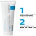 CICAPLAST BAUME B5 soothing repair 100 ml 100 ml (Pack of 1) - Buy Online on GoSupps.com