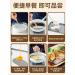 Infinitely Great Home Decor Center 2bags X500g Chinese Snacks BaiSha Flour for Wet Rice Pape  - Buy Online on GoSupps.com
