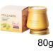 Cr me claircissante - Cr me pour le Corps 80g | Lotion Hydratante pour le Visage pour Hydrater claircir Nourrir R parer et Apaiser la Peau - Buy Online on GoSupps.com