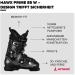 Atomic Hawx Prime 85 W Women's Ski Boots - Alpine Boot with 3D Ankle & Heel - Medium-Wide Fit for Advanced Skiing - Black Silver 38 EU - Buy Online on GoSupps.com