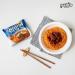 Paldo Fun & Yum Bibim Men Instant Cold Noodles 20 Pack - Sweet & Spicy Seasoned Brothless Ramen - Korean Ramyun Family Pack - 130g x 20 - Buy Online on GoSupps.com