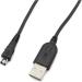 CA-110 USB Power Adapter Charger Replacement for Canon CA 110 - Compatible with VIXIA and LEGRIA HF Series Cameras - Buy Online on GoSupps.com