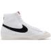 Nike Men's Basketball Shoe 10.5 White/Black - Premium Performance and Style - Buy Online on GoSupps.com