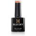 Bluesky Gel Nail Polish SS22 Coral Peach 10ml - Long Lasting & Chip Resistant - Buy Online on GoSupps.com