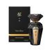 MAJESTY'S SECRET PHEROMAX Perfumes for Women Set Gift Women Eau de Parfum Spray 3.4 Oz Beauty Fragrance Sets for Women (TAN Noir Shine) Oriental Vanilla