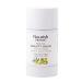 Nourish Organic | Replenishing Beauty Balm - Argan & Sweet Orange | GMO-Free, Cruelty Free, USDA Certified Organic (1.75oz)