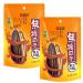 Qia Qia Asian Food Sunflower Seeds Snacks 108g - Caramel (Pack of 2)