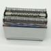 Josenidny Replacement Head Blade 52S for Braun Series 5 5050 5070 5090 5040 5020 5030 - International Shipping Available - Buy Online on GoSupps.com