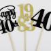40th Birthday Cupcake Toppers Straight Outta 1983 Cupcake Toppers Happy 40th Birthday Decoration 40 Fabulous Decoration 40th Wedding Anniversary /Straight Outta 1983 Cupcake Topper (Black gold1) - Buy Online on GoSupps.com